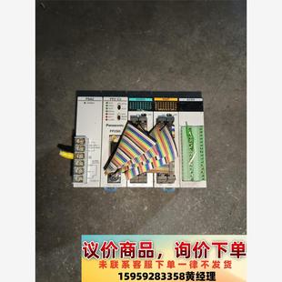 PSA2 FP2 BP05 议价商品拆机编程FP2