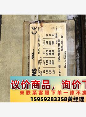 议价商品西门子主轴电机 型号1PH7103-2NF02-0BJ0 成