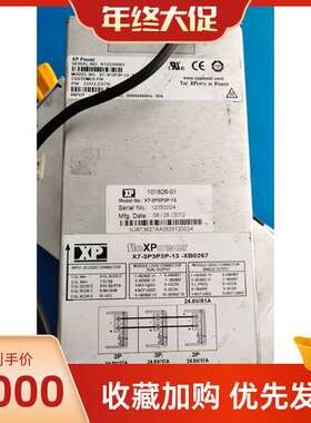 检修XP fleXPower电源模块 X7-3P3P3P-13详询