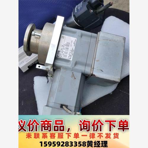 议价商品F2SB-160-T.GTR.