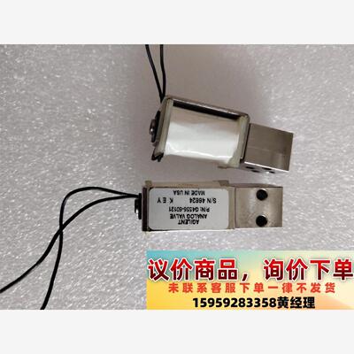 安捷伦顶空放空阀G4556-60121，安捷伦7697A顶空议价下单