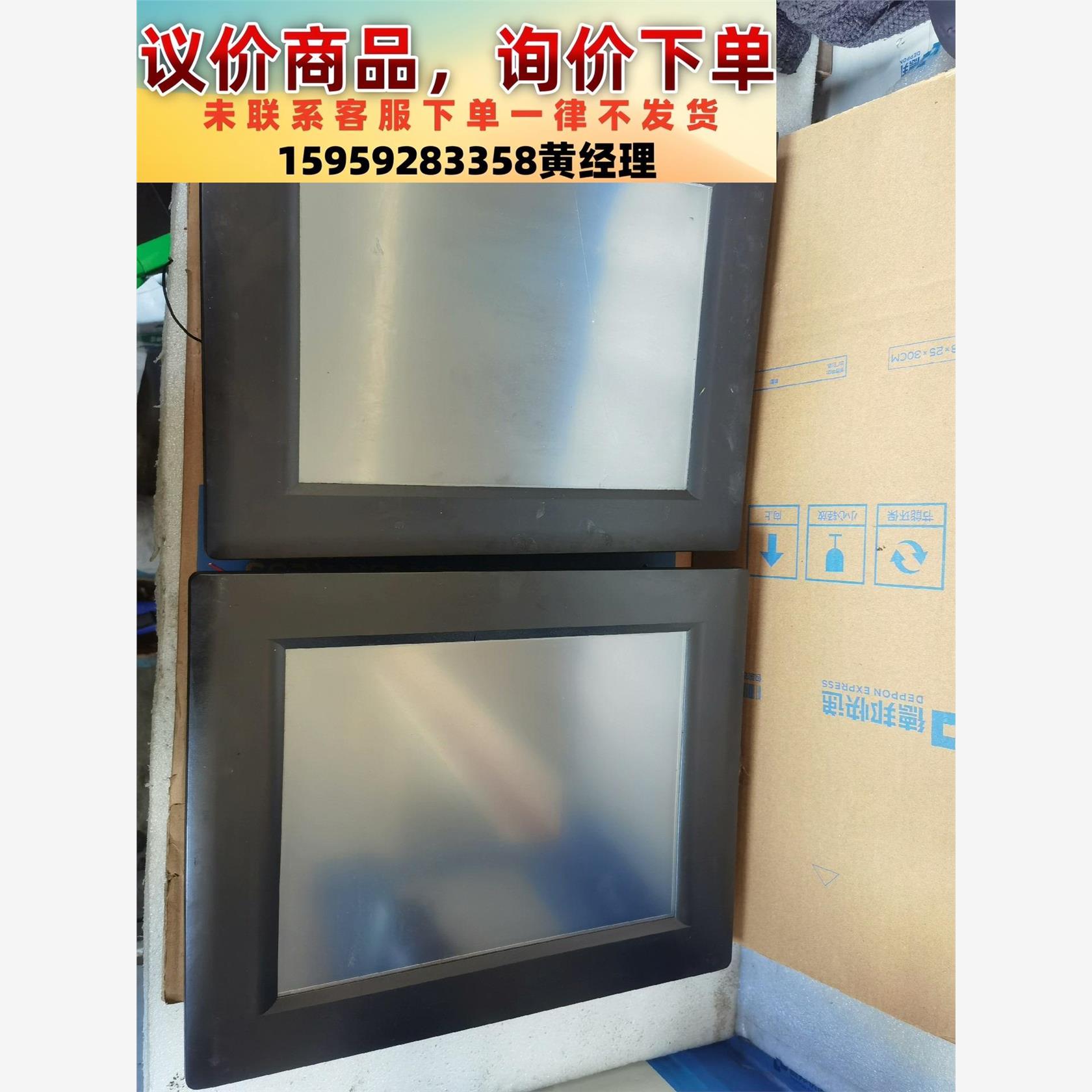 议价商品研华微型计算机PPC-L128T-R81-XE