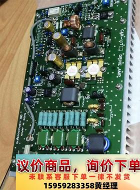 jrc196电台用的推动管2sc2782议价下单