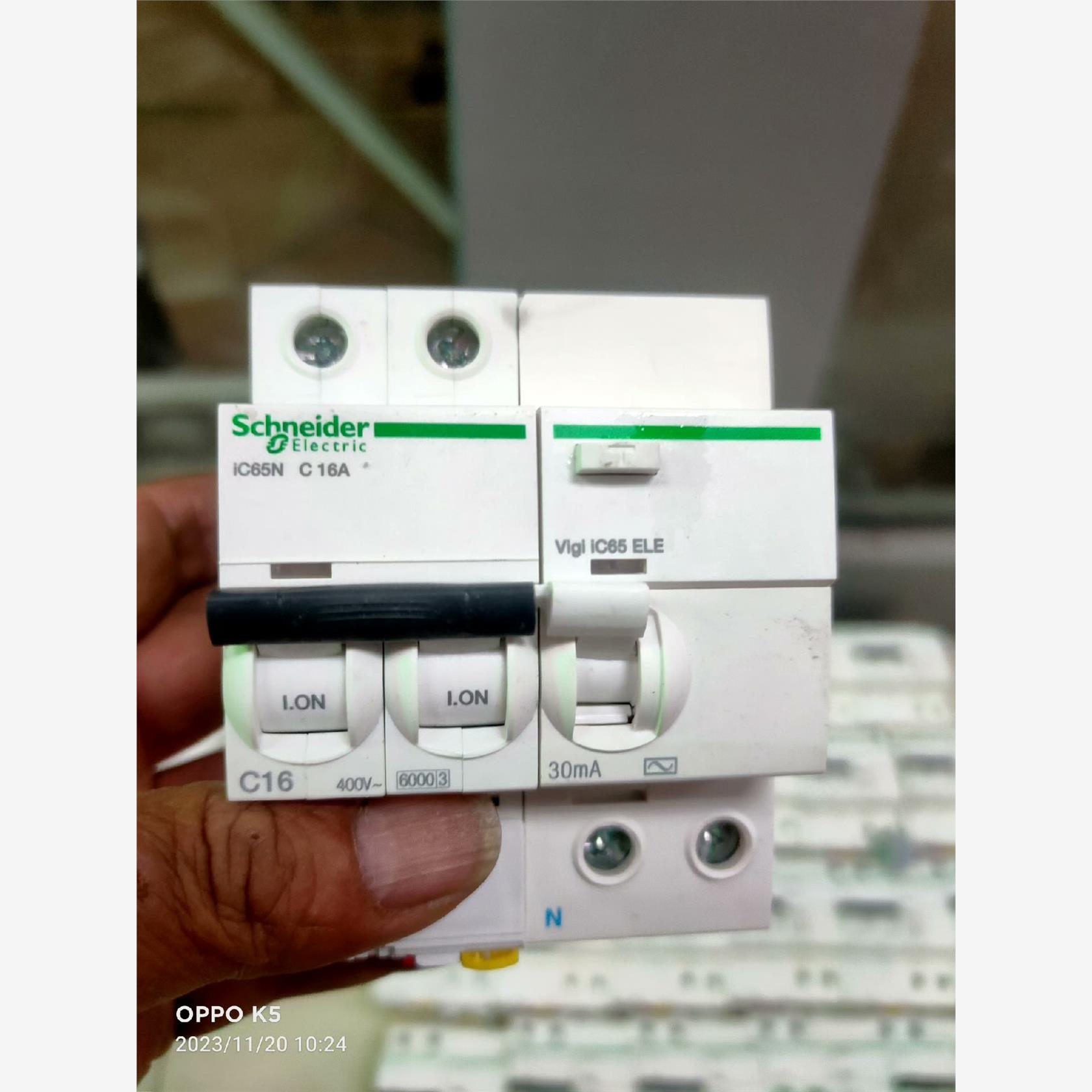 施耐德2P16A+漏电  Vlgi iC65ELE+iC65议价下单