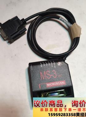 microscan扫码器，ms-3，成色还行，包邮议价下单