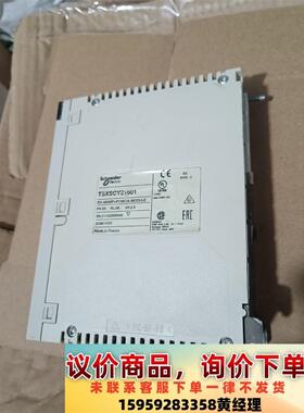拆机施耐德TSX SCY21601通讯模块，拆机成色如图，外议价下单