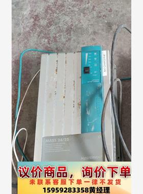 荷兰马斯特沃特MASTERVOLT船用充电器Mass 24/议价下单