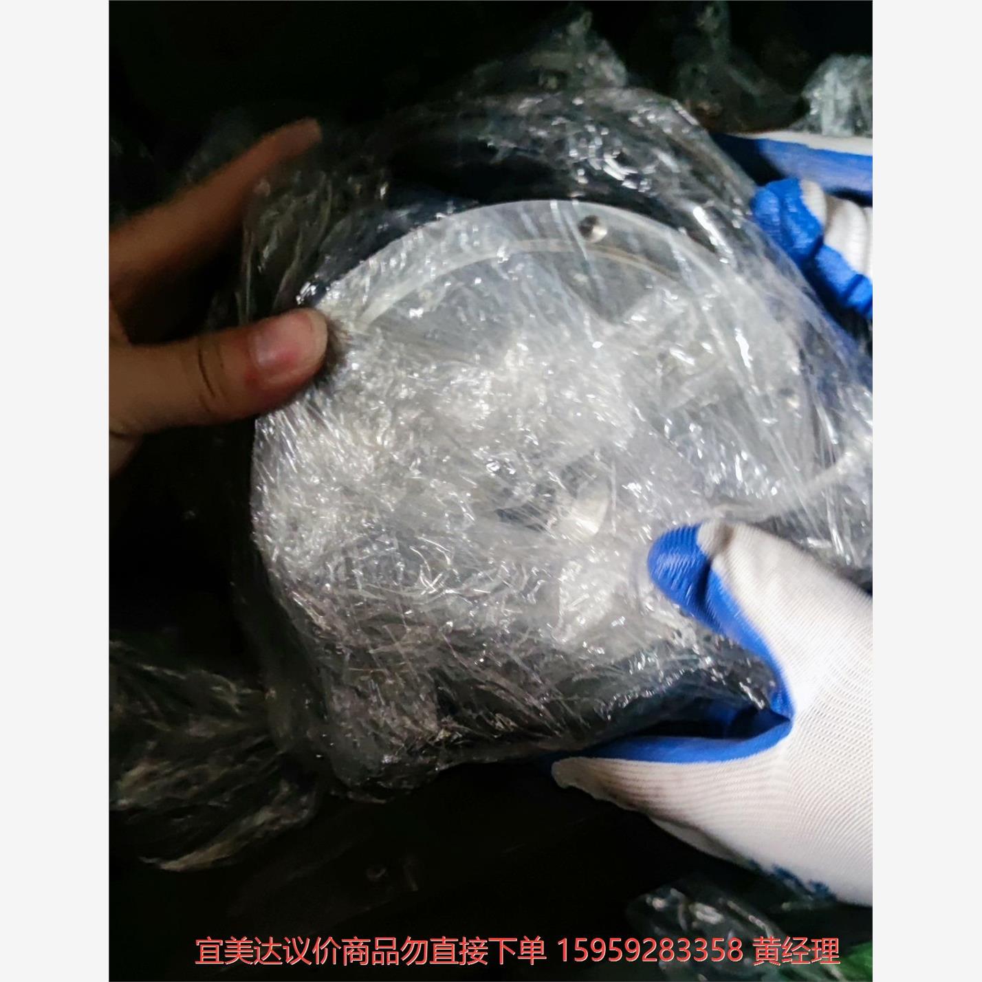 议价商品YOKOGAWA横河DD