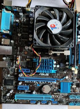 m5a78l-mlx plus 主板 风扇转没显示 标价为裸议价下单