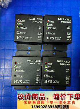 HVS LOAD CELL INDICATOR  HyVIS议价下单