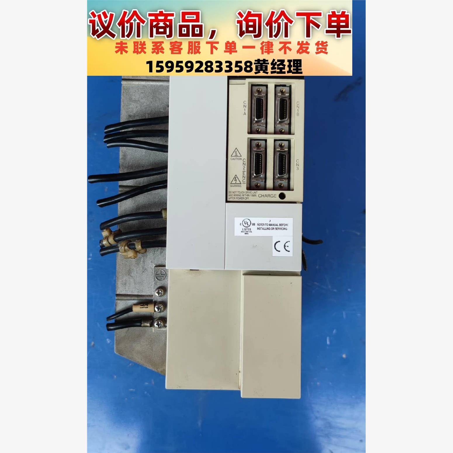 议价商品三菱5.5KW主轴驱动器MDS-B-SPJ2-55