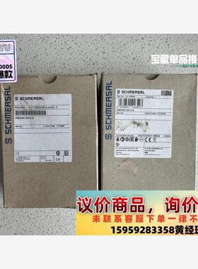 施迈赛安全继电器SRB324ST 24V(V.3）全新原装正议价下单