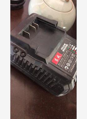 DCA东成18V锂电池4.0两侧红色按钮加配套18V大座充-议价下单