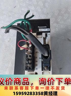 议价商品拆机A5伺服器MEDHT7364E，成色如图