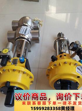 #福斯FlOWSERVE气动执行器阀门#原装正品，库存的没有议价下单