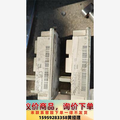BSM400GA170DLC，拆机正常使用，议价下单