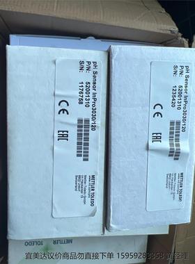 梅特勒inpro3030/120 pH电极52001310