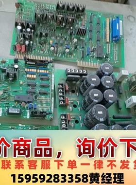 TESEC泰赛PT913，板卡议价下单