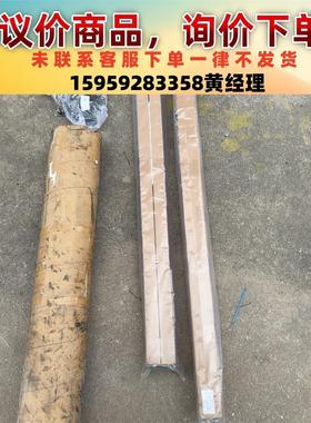 议价商品上海ZONHO中沪电子NA系列 安全光幕 安全光栅 !