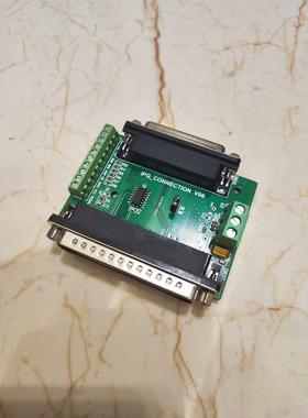 德国samlight激光打标卡。IPG扩展卡包邮不议价！新的议价下单