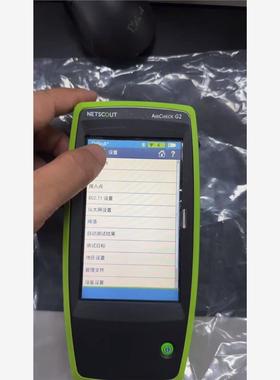 #FLUKE/福禄克 各种无线网测试仪，aircheck G议价下单