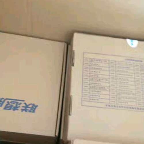 检修显卡联想RX570@4G 联想微星代工公板详询