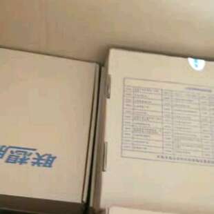 检修显卡联想RX570@4G 联想微星代工公板详询