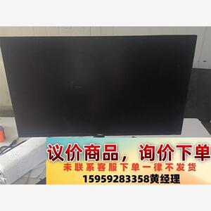 议价商品戴尔27寸显示器s2721hsx在保22年产，屏幕已破。