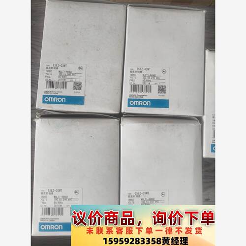 原装欧姆龙温控器E5EZ-Q3MT议价下单