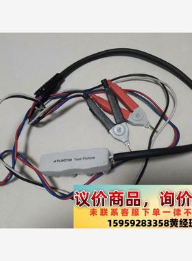 安柏  四端开尔文测试夹具ATL501B Test Fixt议价下单