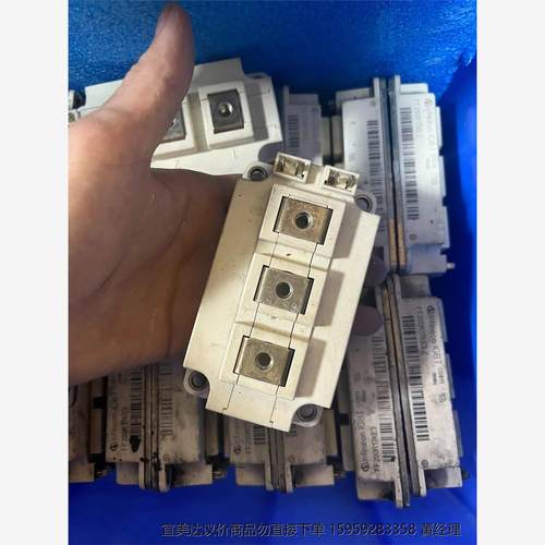 FF200R17KE3  原装拆机件，成色好的，单价