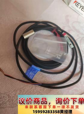 议价商品基恩士传感器  EM080P