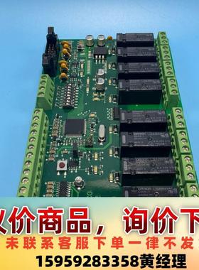 康士廉Consilium 模块 CS4000 462004议价下单