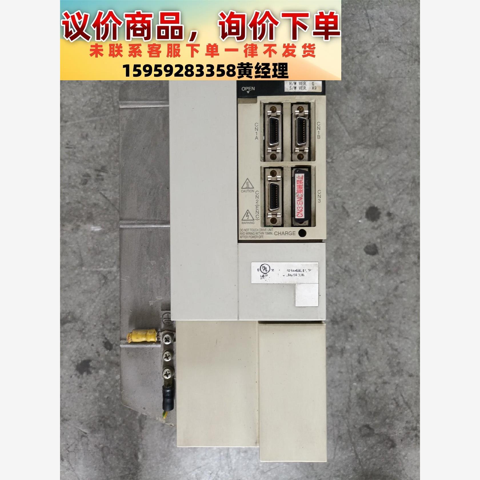 议价商品三菱驱动器MDS-B-SPJ2-55成色如图，功能包好