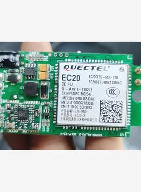 EC20CEFD、拆机带板现货有400个、有需要的联系。议价下单