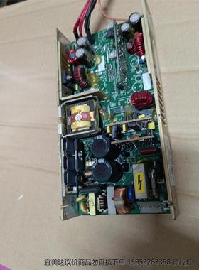 进口电源雅达LPQ154  拆机医疗电源    成色如图