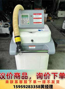 Bioquell Clarus-C蒸汽發生器只簡單開機測試具议价下单