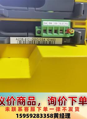 议价商品发那科A20B-8101-0550 CCLINK板
