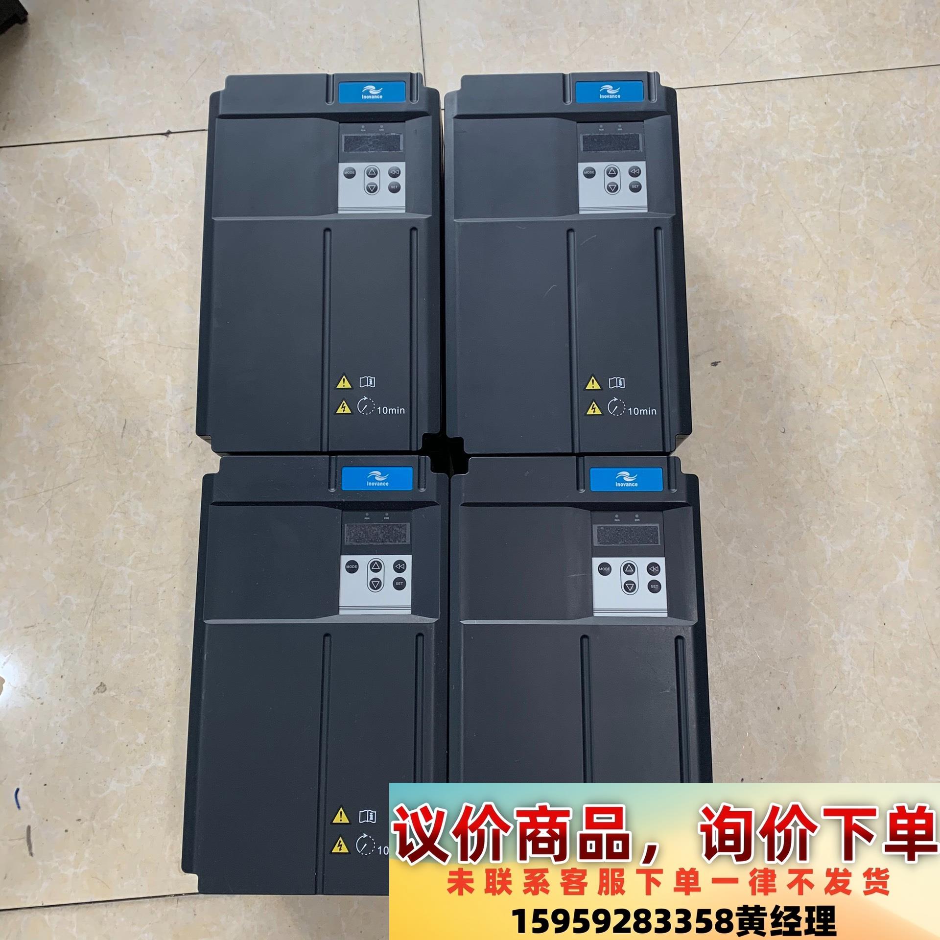IS650PT032IUX-B-C原装拆机汇川变频器15KW议价下单