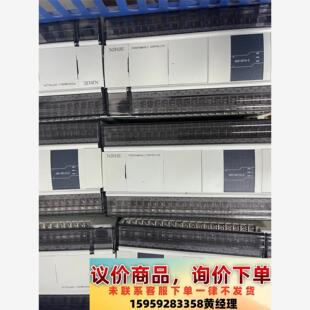 信捷PLC XDH-60T4-E 版本新 成色新 功能包好议价下单