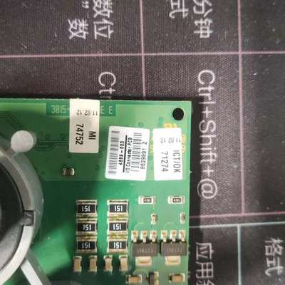 检修Raymarine雷松雷达C120W，HD Color彩色高详询