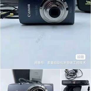 检修佳能ixus800详询