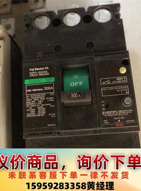 日本FUJI富士三相漏电断路器300A型号EG403C实物拍议价下单