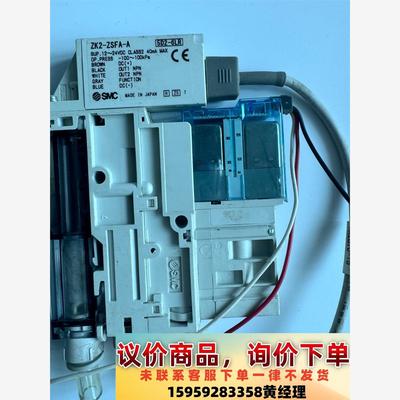 #电子元器件 SMC真空发生器ZK2-ZSFA-A需要的请联议价下单