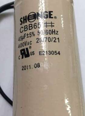 检修SHENGE CBB65 45μF 400VAC SHENG详询