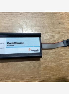 CodeWarrior USB TAP  仿真器 COP飞思议价下单