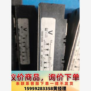 90MT120KPBF 90MT120KB 模块拆机测试正常议价下单