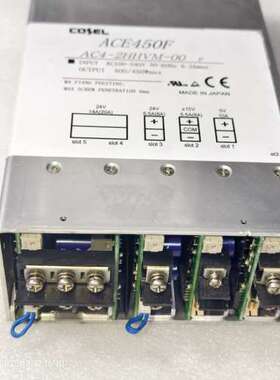 检修COSEL ACE450F电源模块，AC4-2HHVM-00详询