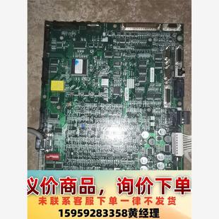 CPI A7议价下单 VZW2556RB2