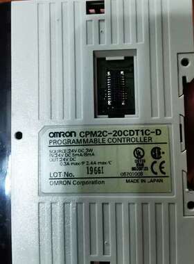 检修CPM2C-20CDT1C-D 全新带盒详询